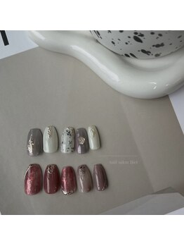 ビエル(Biel)/定額デザイン