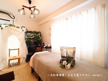 カルラ(Carla)の写真/【完全個室/なかもず2分】1対1のプライベートサロン◇リンパを流して浮腫も疲れもスッキリ◎心もポカポカに