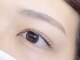 マイン 上大岡店(mine)の写真/【眉毛専門店】初めてのアイブロウは確かな実績の人気眉毛サロンで◎毎月通える価格も嬉しい♪[眉毛]