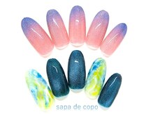 サパ デ コポ 松戸五香店(sapa de copo)