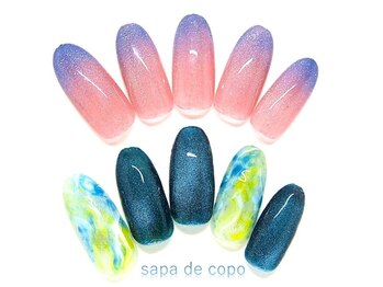 サパ デ コポ 松戸五香店(sapa de copo)の写真/【丁寧な甘皮処理込¥5299】誰もが見惚れる指先に...*好感度upの上品デザインが人気!お仕事でもオシャレに♪
