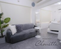 アイラッシュサロンシュエット (eyelash salon chouette)