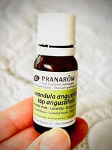 ボア(BOA)/ラベンダー精油