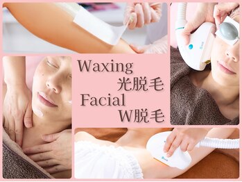 モニカワクシング(MonicaWaxing)