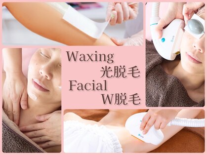 モニカワクシング(MonicaWaxing)の写真