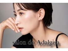 サロン ド アダルジーザ(salon do Adalgisa)