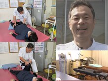 トータルケアハウス五井