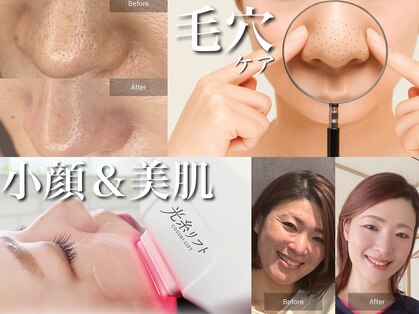 クレール(Claire)の写真