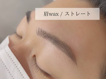 アトリエベルミュ(atelier Bellemu)/【メンズ眉wax】