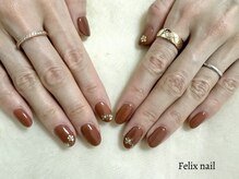 フェリックスネイル(Felix nail)/