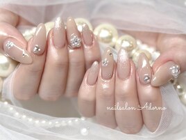 ☆うるちゅるベージュ☆