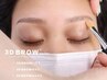フワッと♪自然な毛流れに【3D眉毛パーマ&アイブロウデザイン&WAX脱毛】