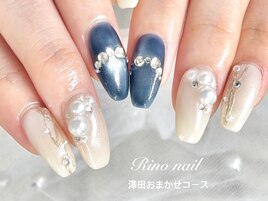 艶パール 80643