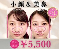 ラプリ 浜松店(Raplit)