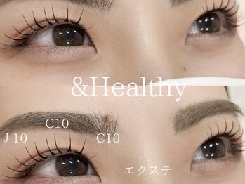 ジョアアンジェ 京橋店(joieange)/&Healthy/アンドヘルシー