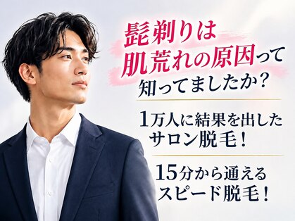 エミュ(emu formen)の写真