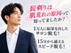 エミュ(emu formen)の写真