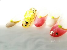 ブルーエヌ(BLUE N)/ネオンフレンチ