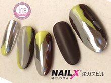 ネイリックス 栄ガスビル(NAILX)/THEメタリック☆