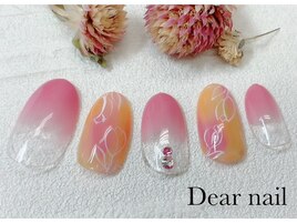 輪郭チューリップ