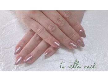 トゥ ビラ(to Villa)/ラメ