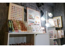 竹川ビューティーサロン/