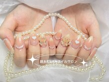 リエン 錦糸町(Lien)/