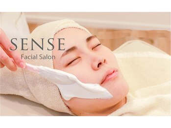 センス 名古屋覚王山店(SENSE)/ビタミンAマスク