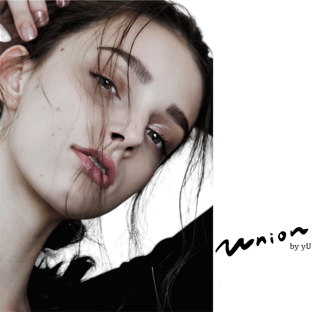 ユニオンバイユー(Union by yU)|ホットペッパービューティー