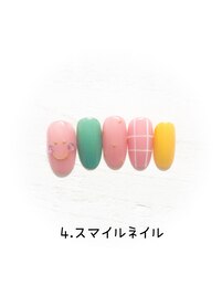 はんなり美人コース