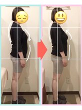 なぎさ整骨院/整体5回目