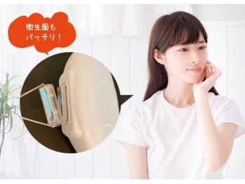 パールプラス 行橋店/徹底的にな衛生管理