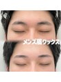 ホワイトアイ 枚方(WHITE EYE) メンズの方も多く担当させていただいております。
