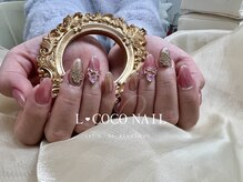 エルココネイル(L COCO Nail)/