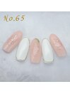 定額4,400円