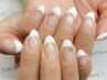 【HAND】フレンチネイル<クリアベース>（60分／¥5,600→¥4,600）