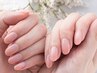 【8月平日限定】《HAND》パラジェル ライトデザイン ¥12,100→¥6,050