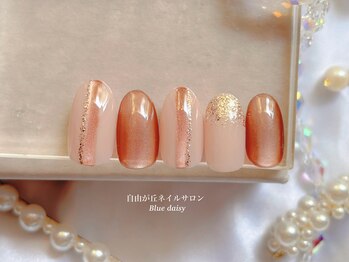 ブルーデイジー(Blue daisy)/定額アートコース