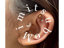 プレイド(PRADE)/耳つぼジュエリー