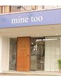 マイントゥ ネイル(mine too nail)/mine too 西泉店