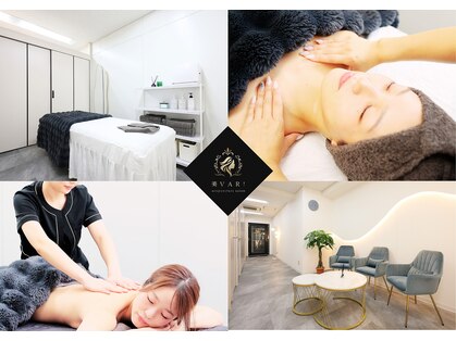 美バリ 四条烏丸(美VARI)の写真