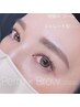 【まつげパーマ+眉毛wax】目元の印象UP★普段のお手入れが楽に◎8280円