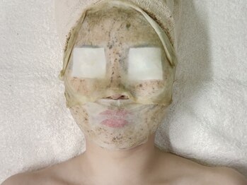 シミケア専門店 SAKURA 平塚店/【平塚シミケア】