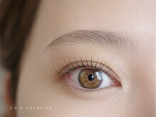 エンカシェット 代官山(En’e cachette)の雰囲気（持ちの良さとデザイン性のあるまつげパーマに自信あり♪[まつげ]）