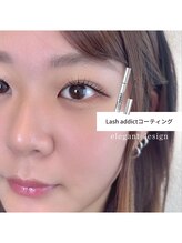 アンノウン 中崎町(Unknown.)/似合わせカール/まつぱ