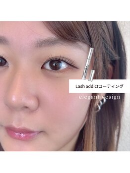 アンノウン 中崎町(Unknown.)/似合わせカール/まつぱ