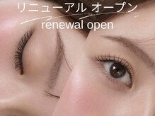サロンドフォース 西船橋店(SALON DE FORCE)