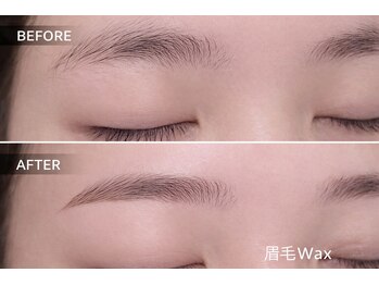 リシェルアイラッシュ 関内店(Richelle eyelash)/関内眉毛ワックス垢抜け