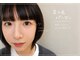 シェリル 国分寺(Cherilu)の写真