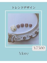 モア(More)/【フット定額トレンド】￥7500